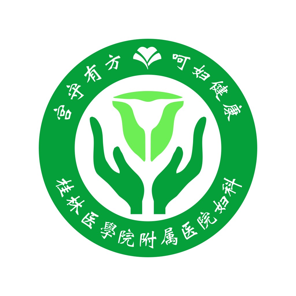 绿色医疗健康护理logo设计