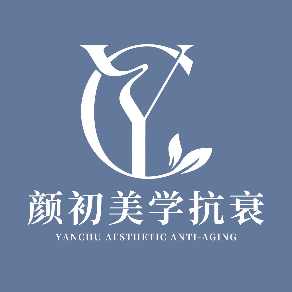 Yanchchu Anti-Aging Beauty Logo Design