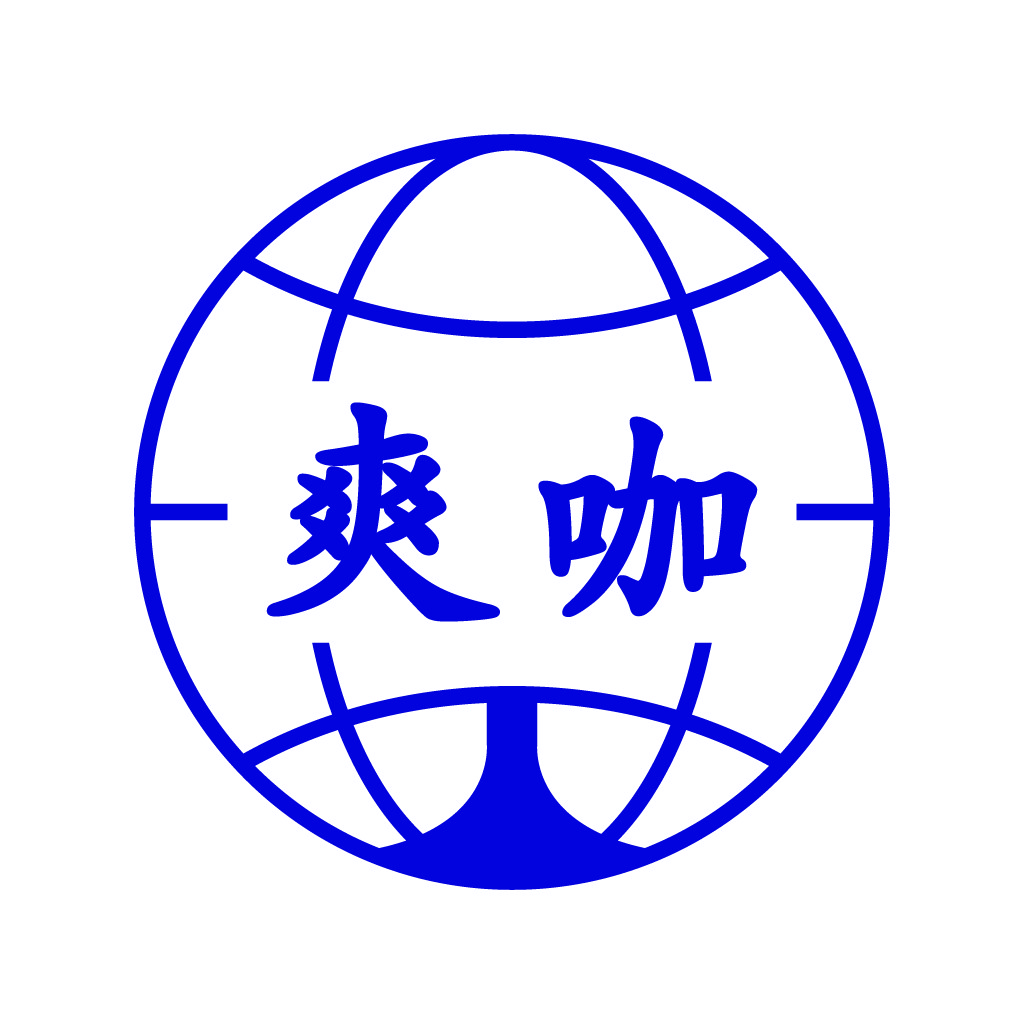 全球咖啡品牌logo设计