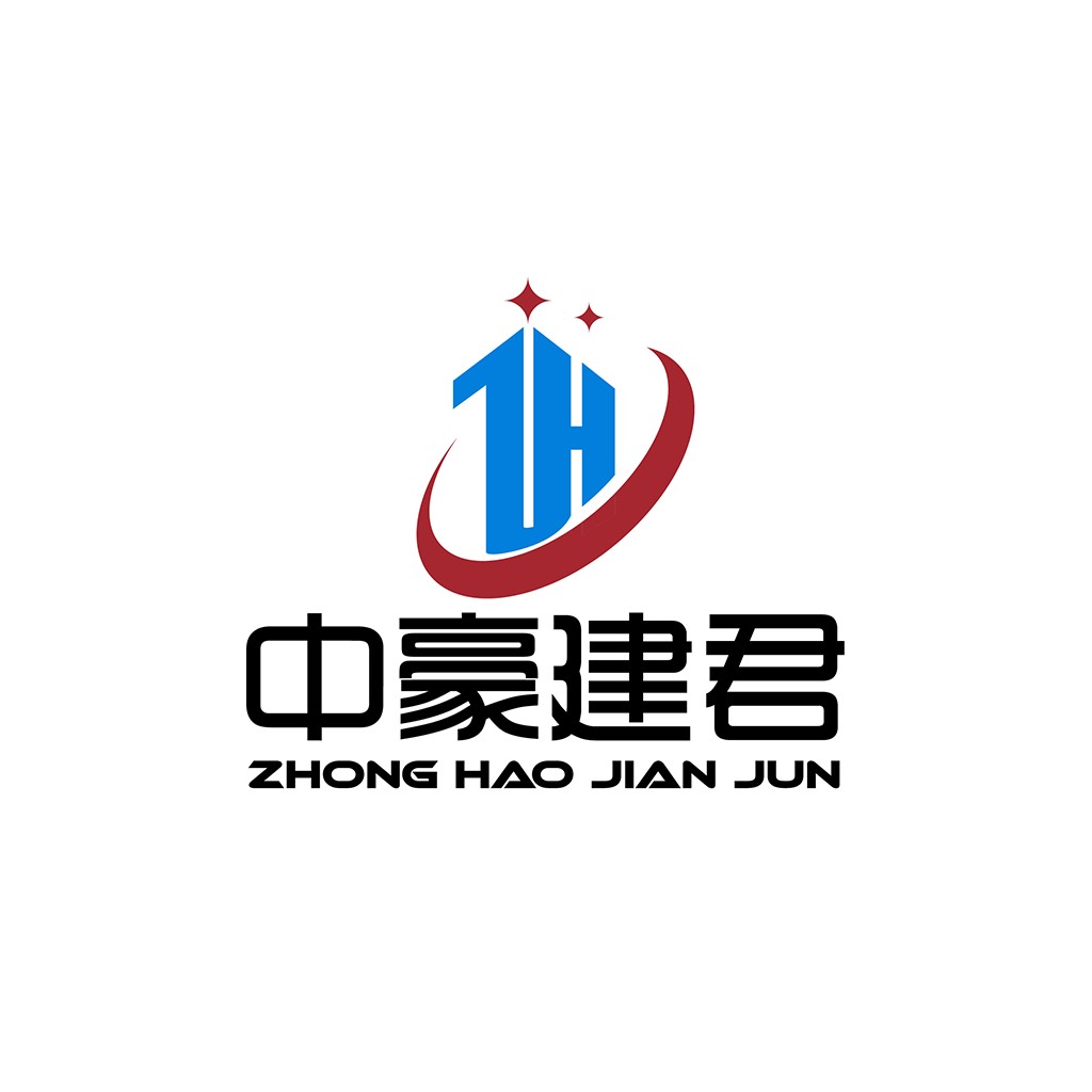现代简约建筑公司logo设计