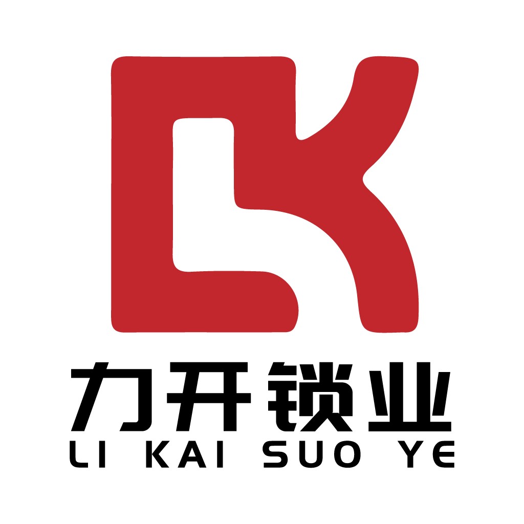 红色简洁字母K标志设计