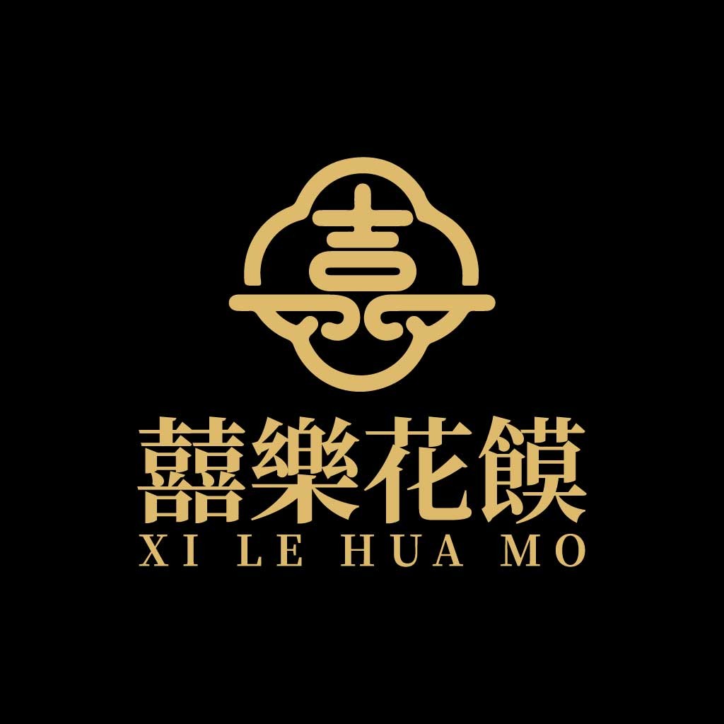 喜乐花花馍logo设计