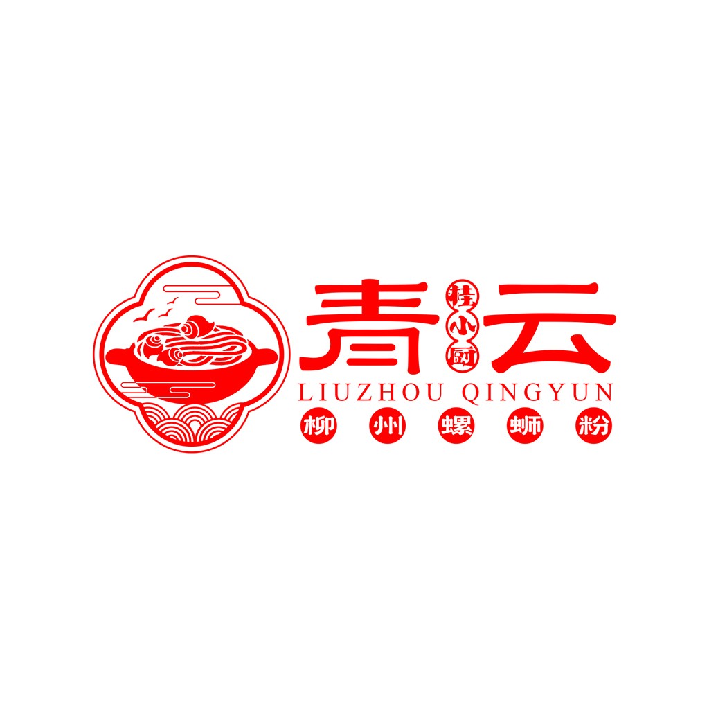 红色中式美食logo设计