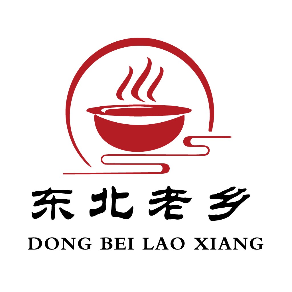 东北老味道餐厅logo设计
