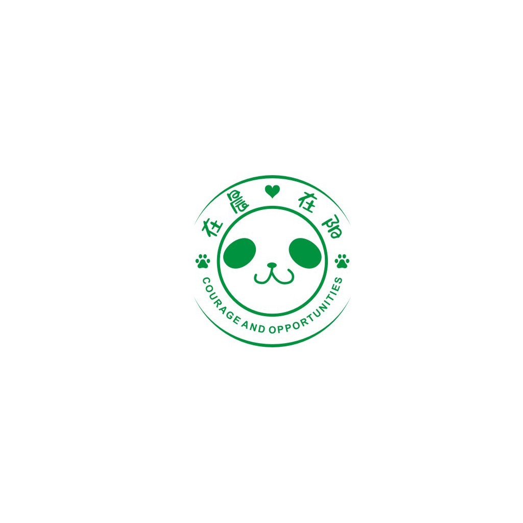 熊猫主题的勇气与机会logo设计