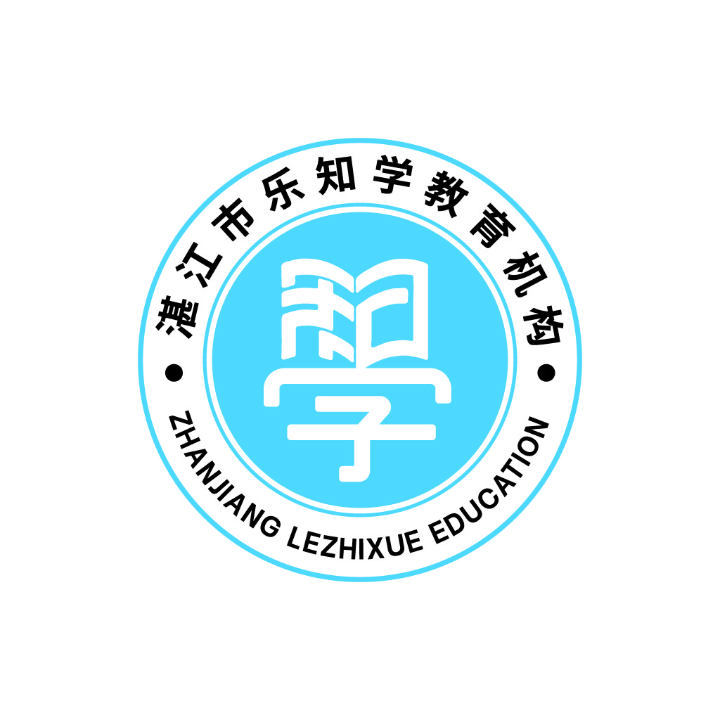 教育机构logo设计：简洁现代风格