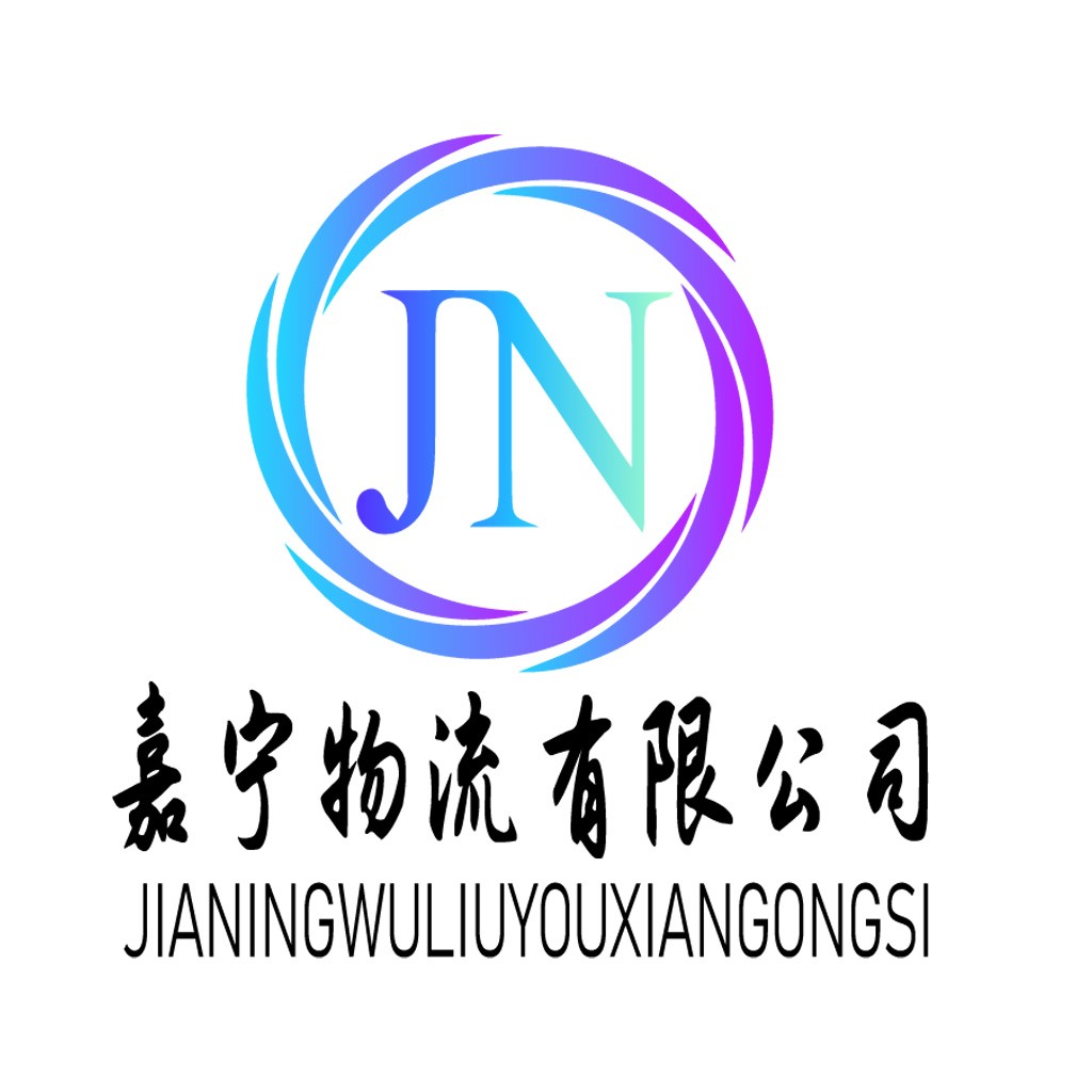 JN物流公司logo设计