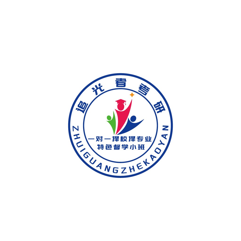 教育机构特色督学小班logo设计