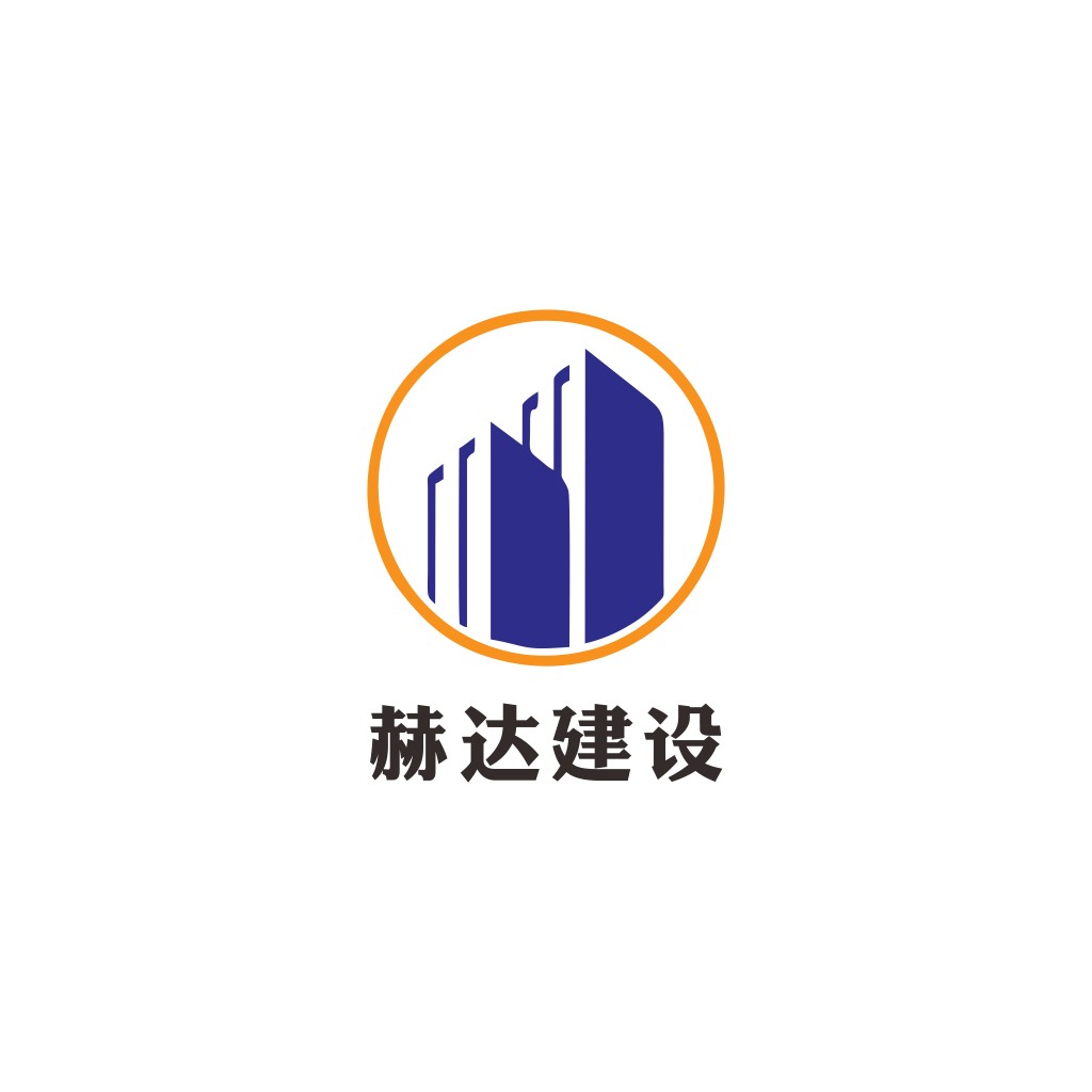 建筑公司logo设计