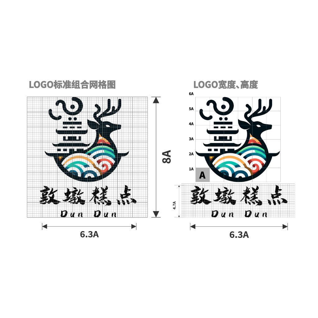 中国风鹿形logo设计