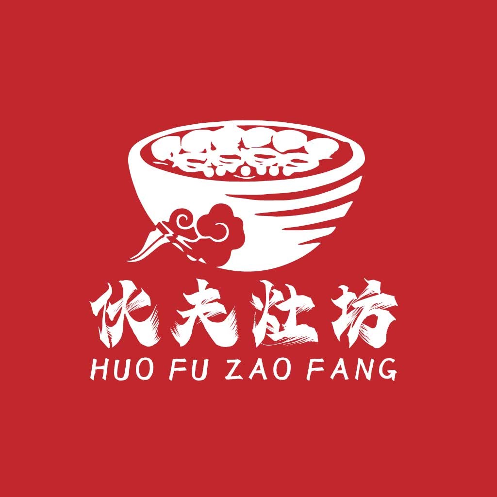 红底白碗logo设计