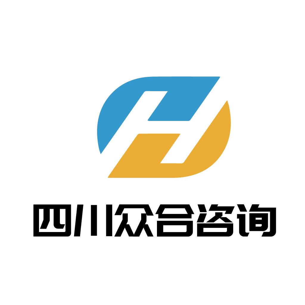 四川众合咨询logo设计