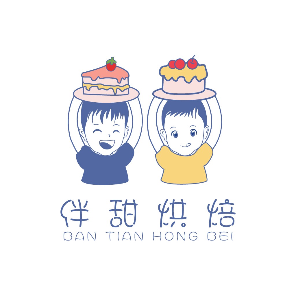 卡通蛋糕儿童logo设计