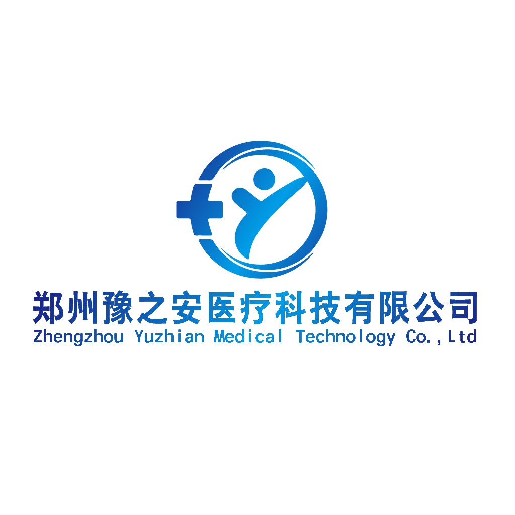 郑州豫之安医疗科技公司logo设计
