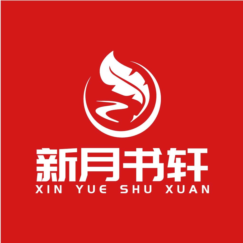 红色背景白色火焰logo设计