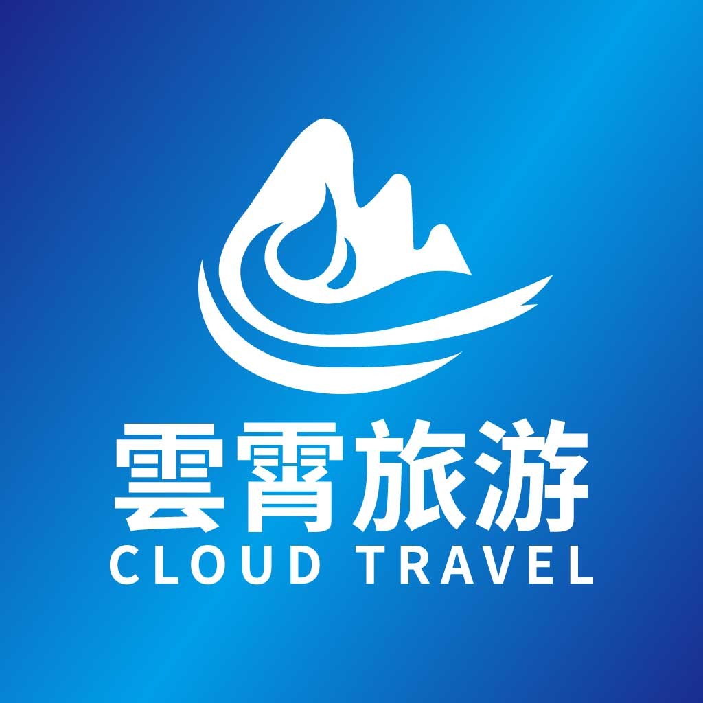 云霄旅游logo设计