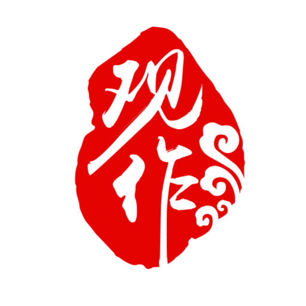 红色印章风格的logo设计