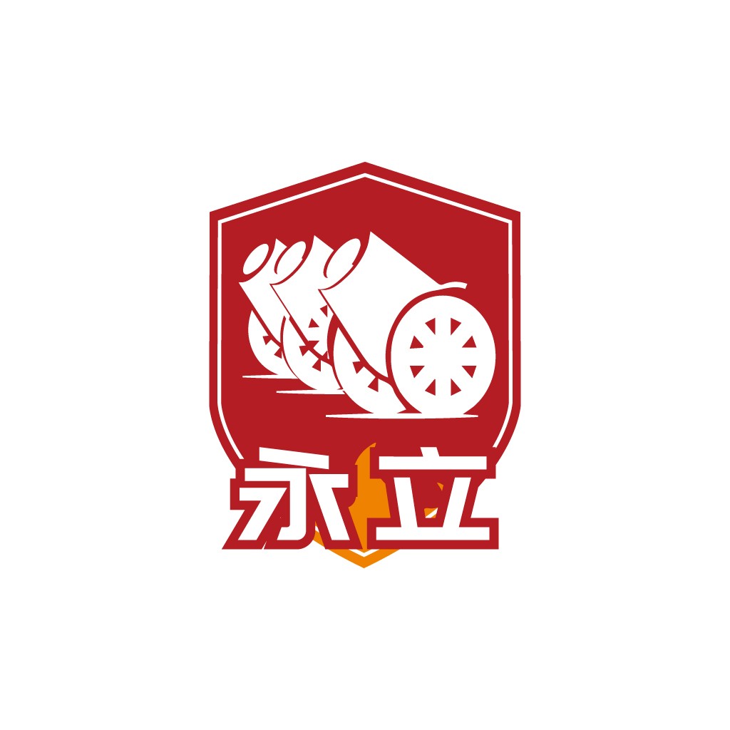 红色盾牌与柠檬图案的创意logo设计