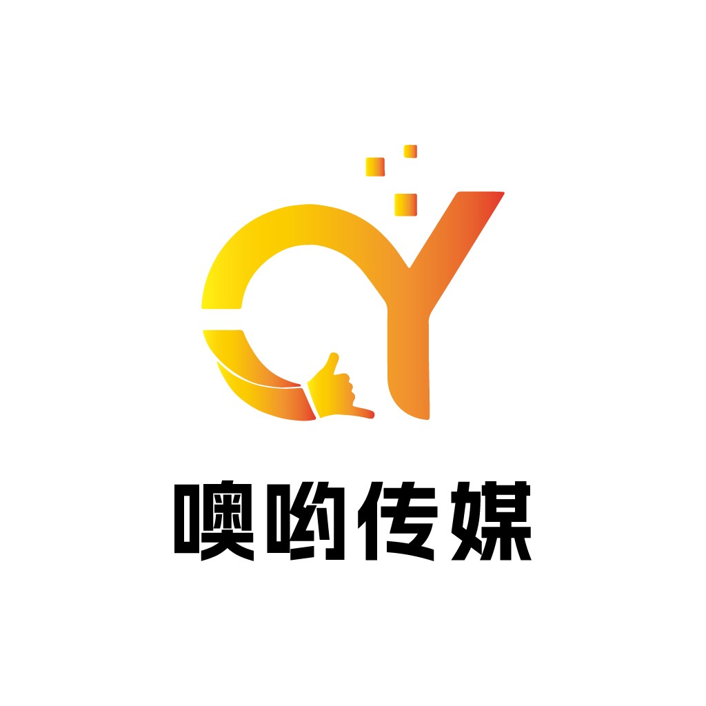创意品牌logo设计:传递信任与力量