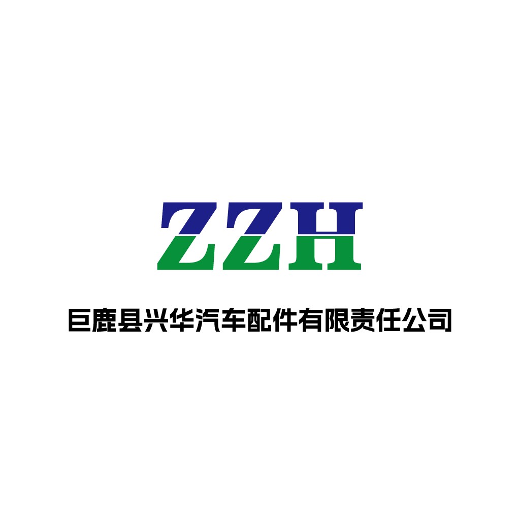 ZZH汽车配件公司logo设计