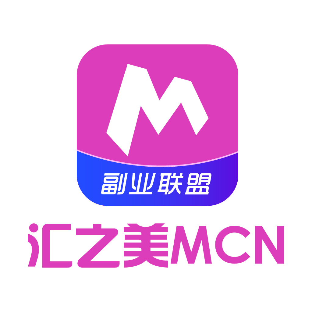 副业联盟logo设计
