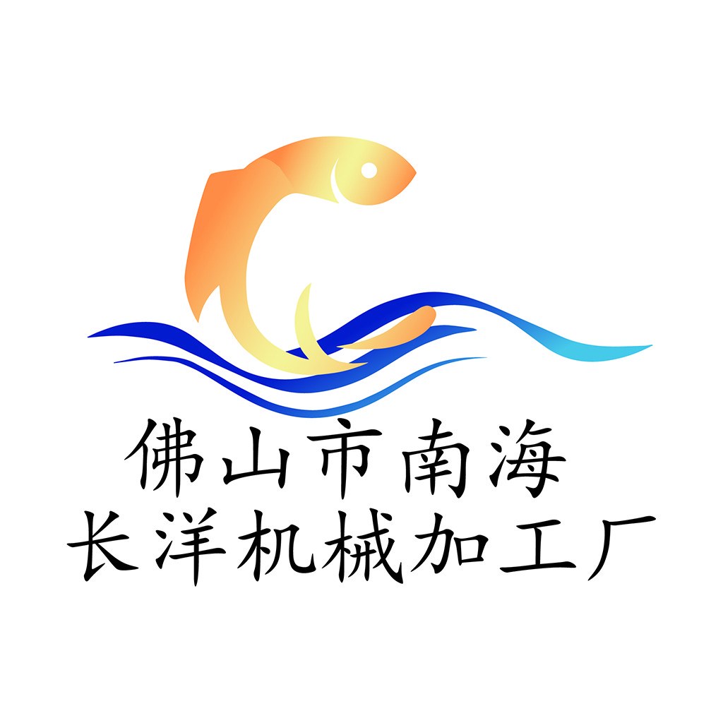 鱼跃而出的logo设计