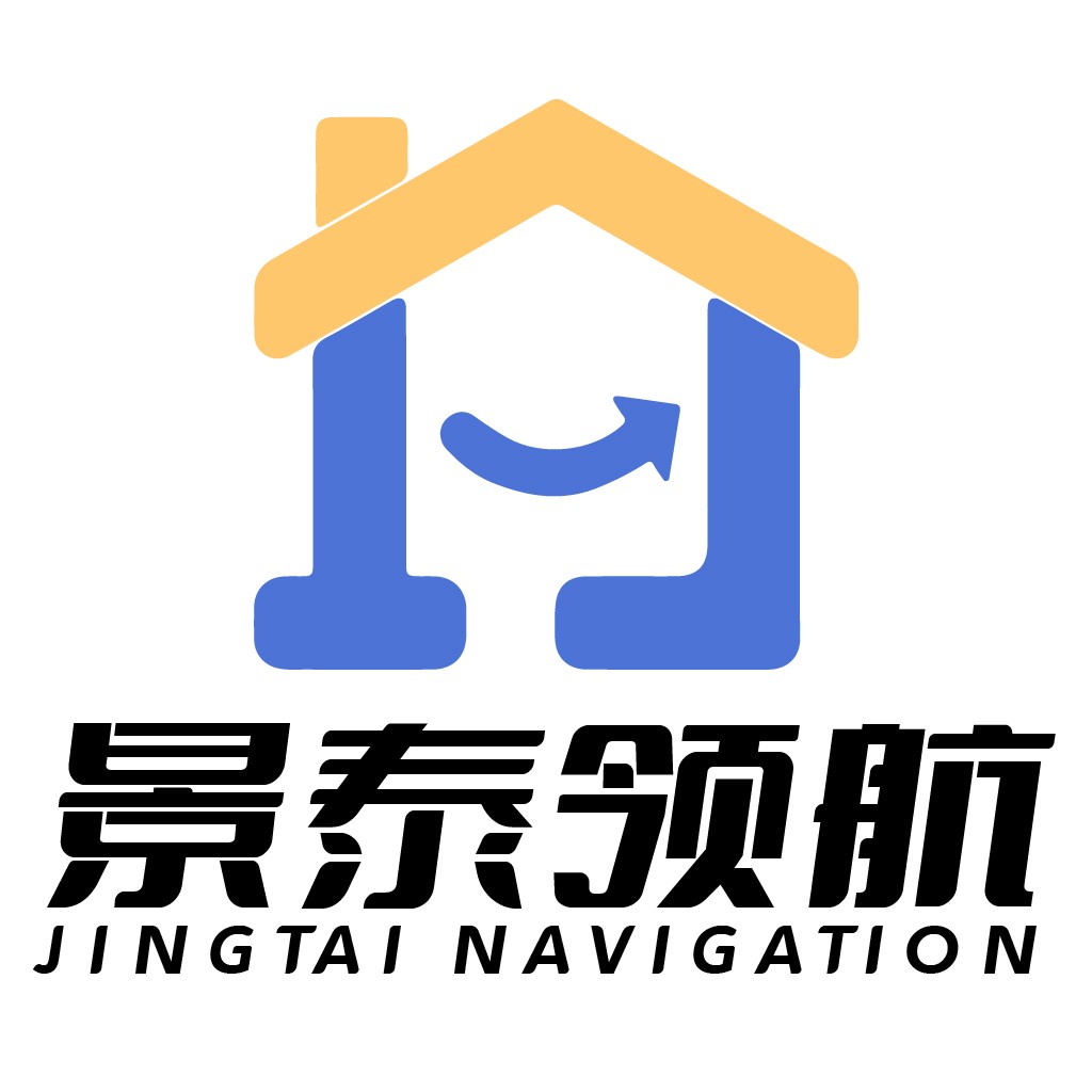 房屋导航logo设计