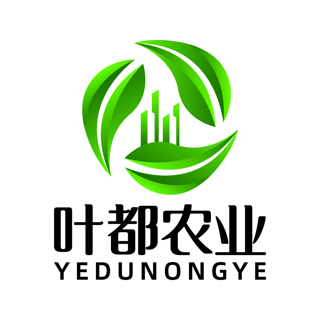 绿色植物logo设计-叶都农业