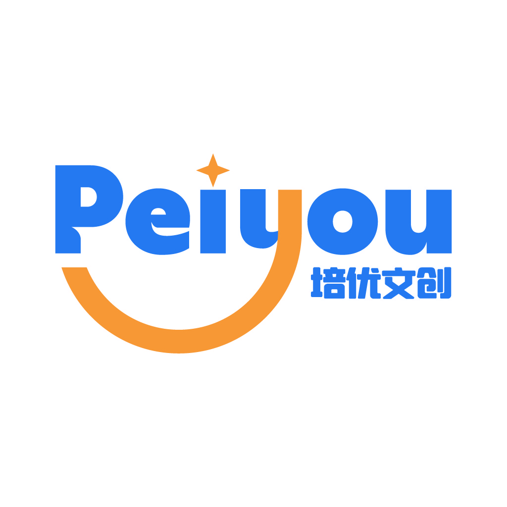 培优优文文创logo设计