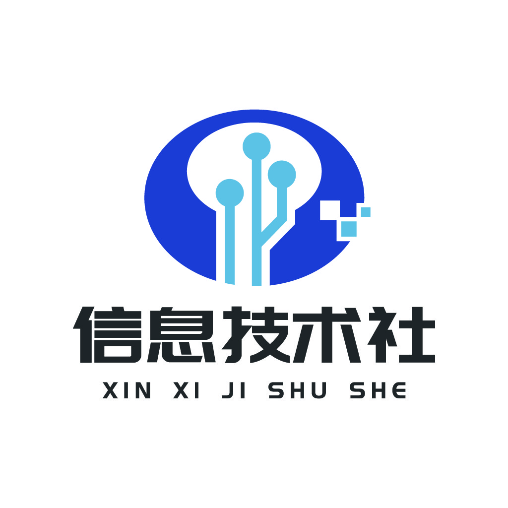 科技信息社logo设计
