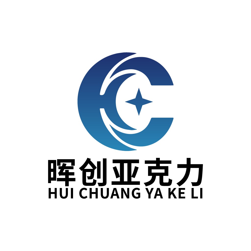 简约现代风格的公司logo设计