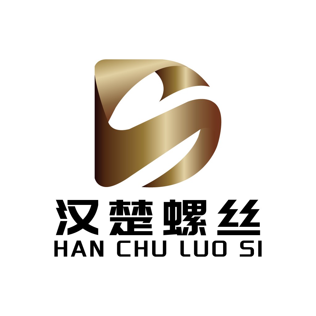 汉楚楚螺丝丝logo设计