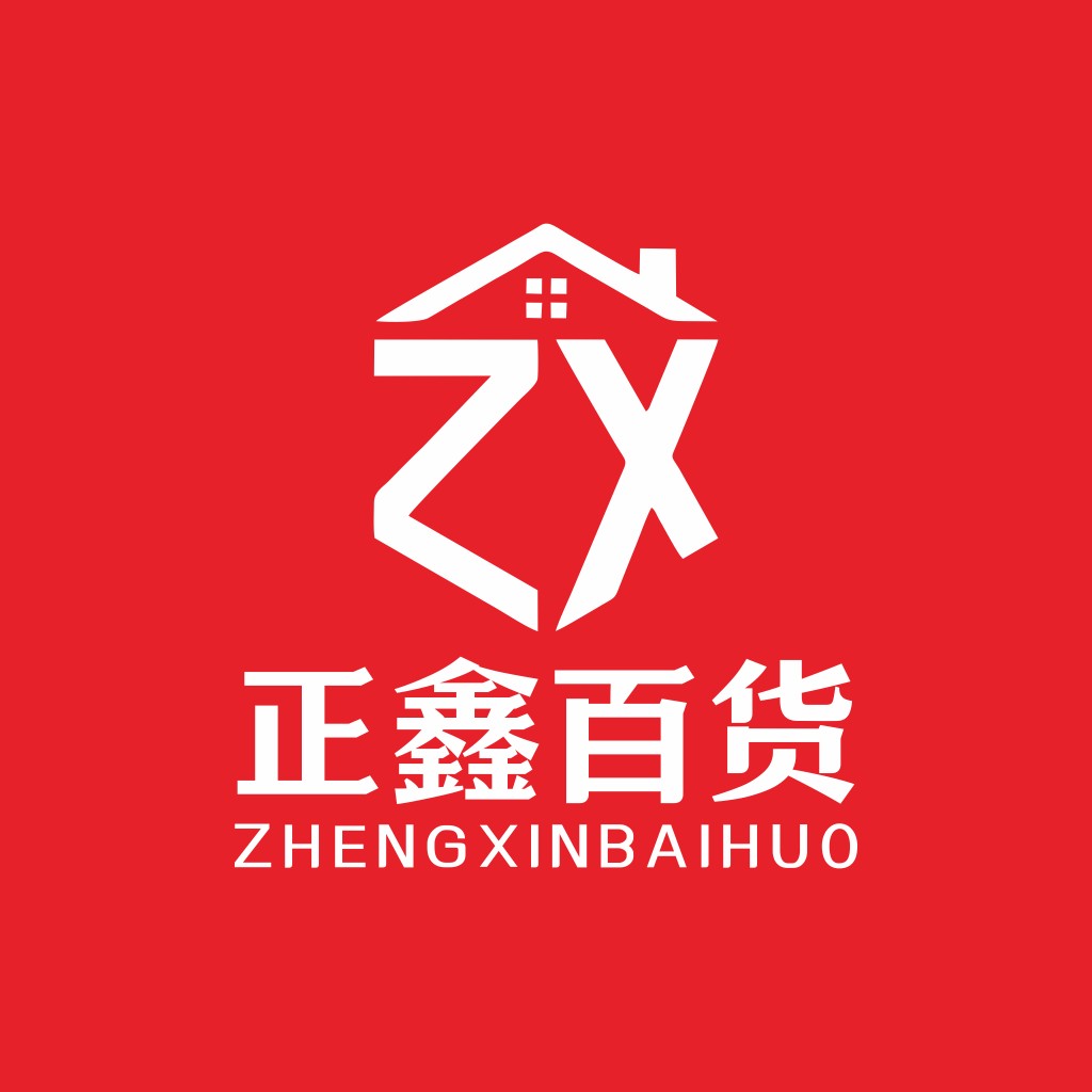红色背景下的简洁房屋logo设计