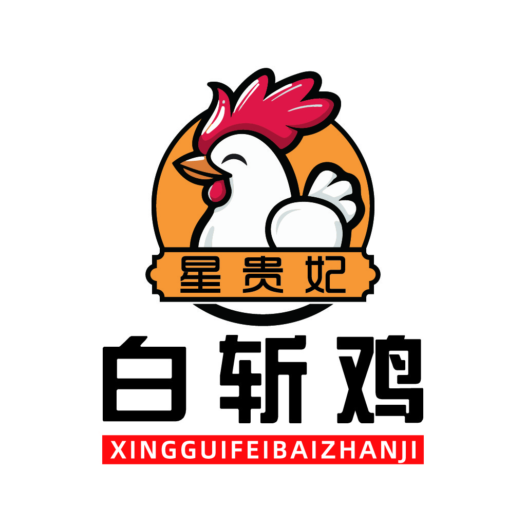 鸡主题logo设计:白斩鸡品牌标识