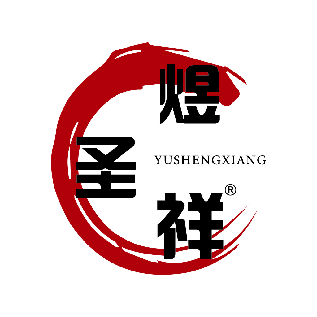 YUSHENGXIANG Logo设计：红色圆环与汉字的完美结合