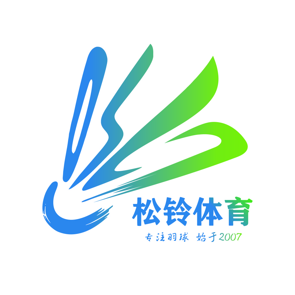 羽毛球运动logo设计:简洁现代风格