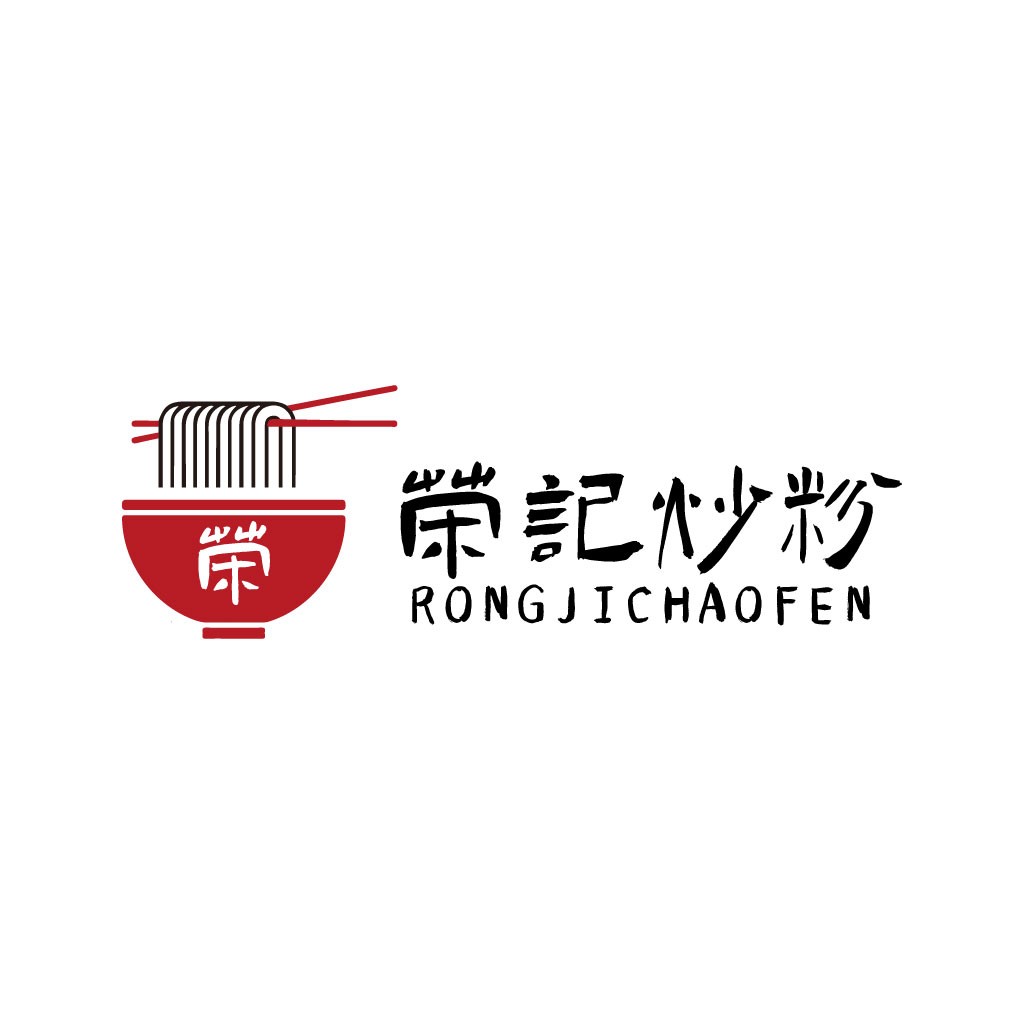 中餐美食logo设计：碗筷与文字结合