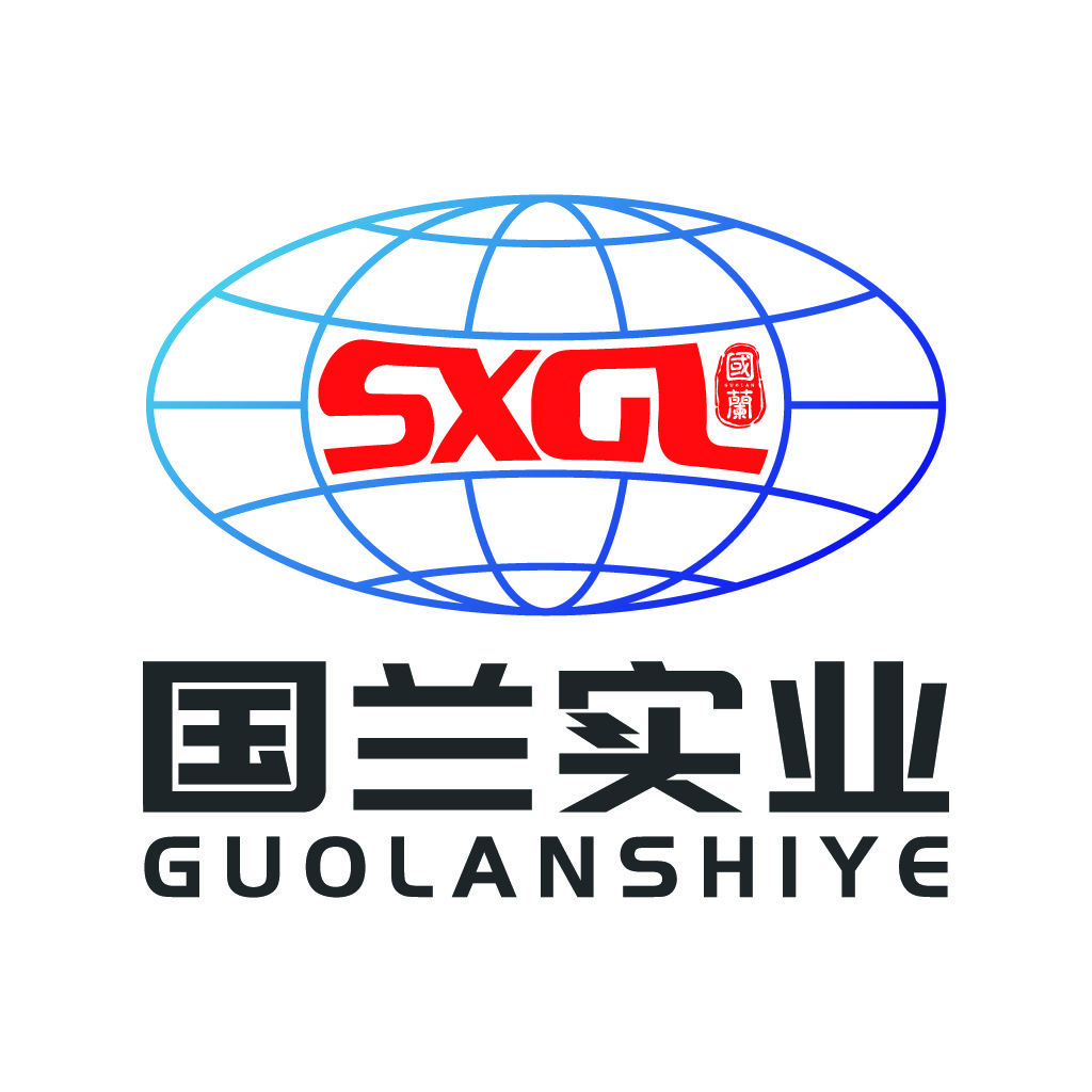 全球品牌标识设计:国兰实业