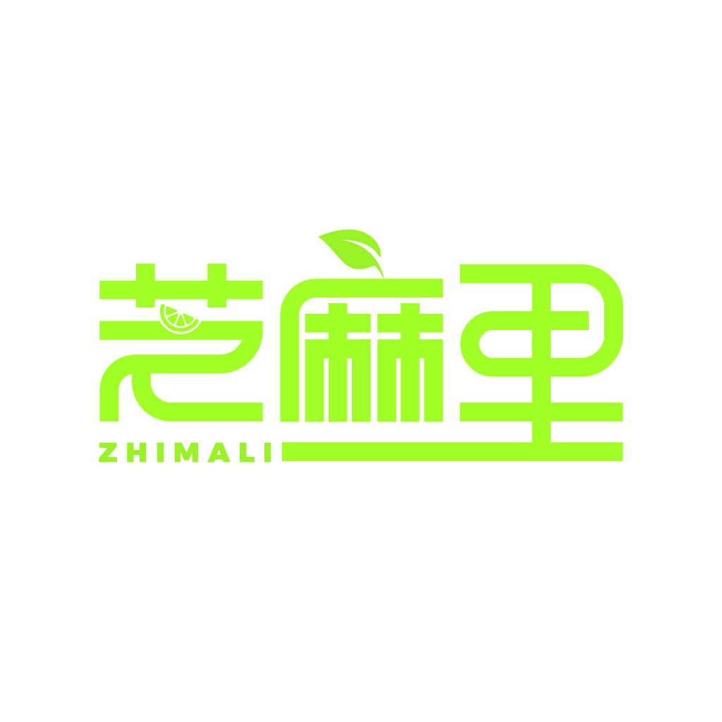 清新简约风格的芝麻里logo设计