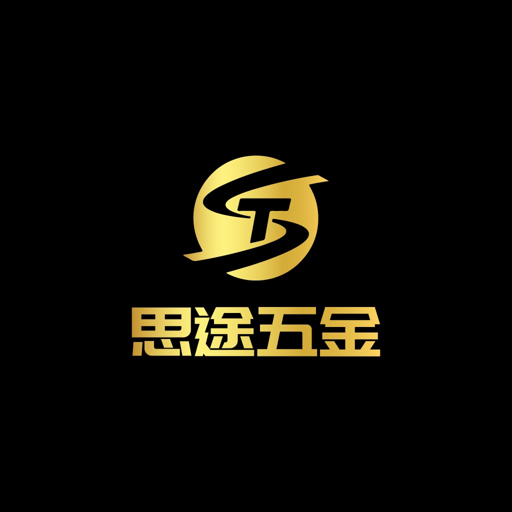 金色简约字母S logo设计