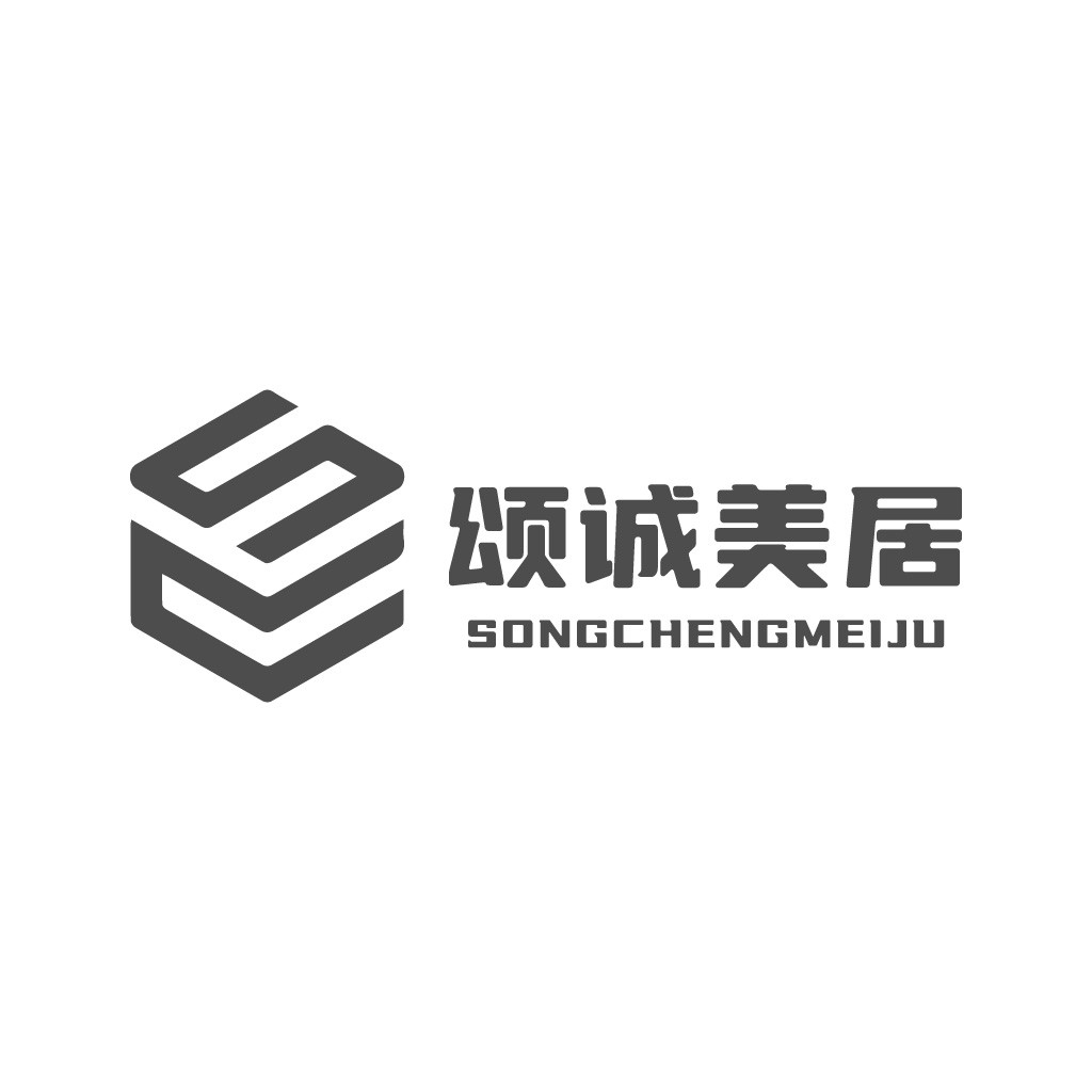 简约现代风格的建筑公司logo设计