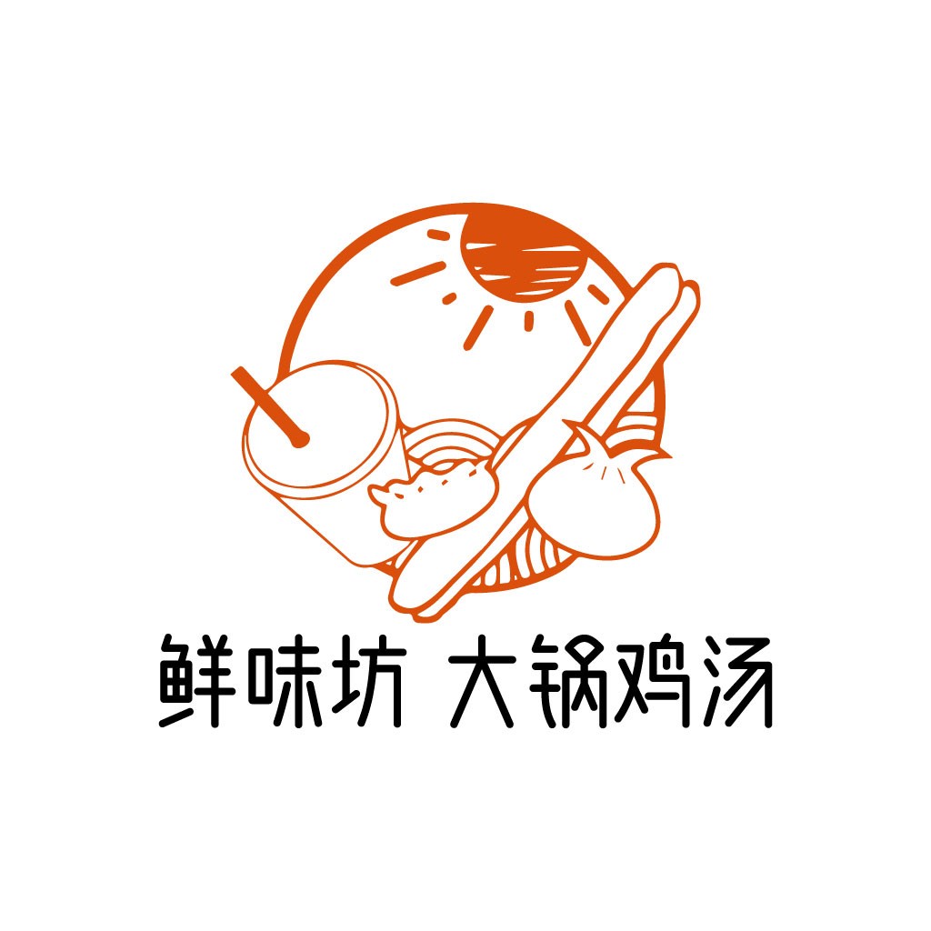 鲜味坊大锅鸡鸡汤logo设计