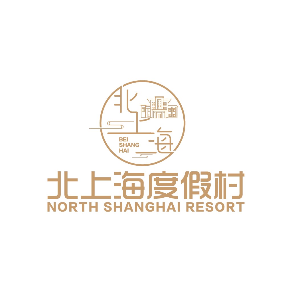 北上海度假村logo设计