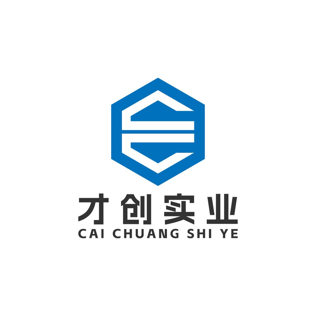现代简约风格的建筑公司logo设计