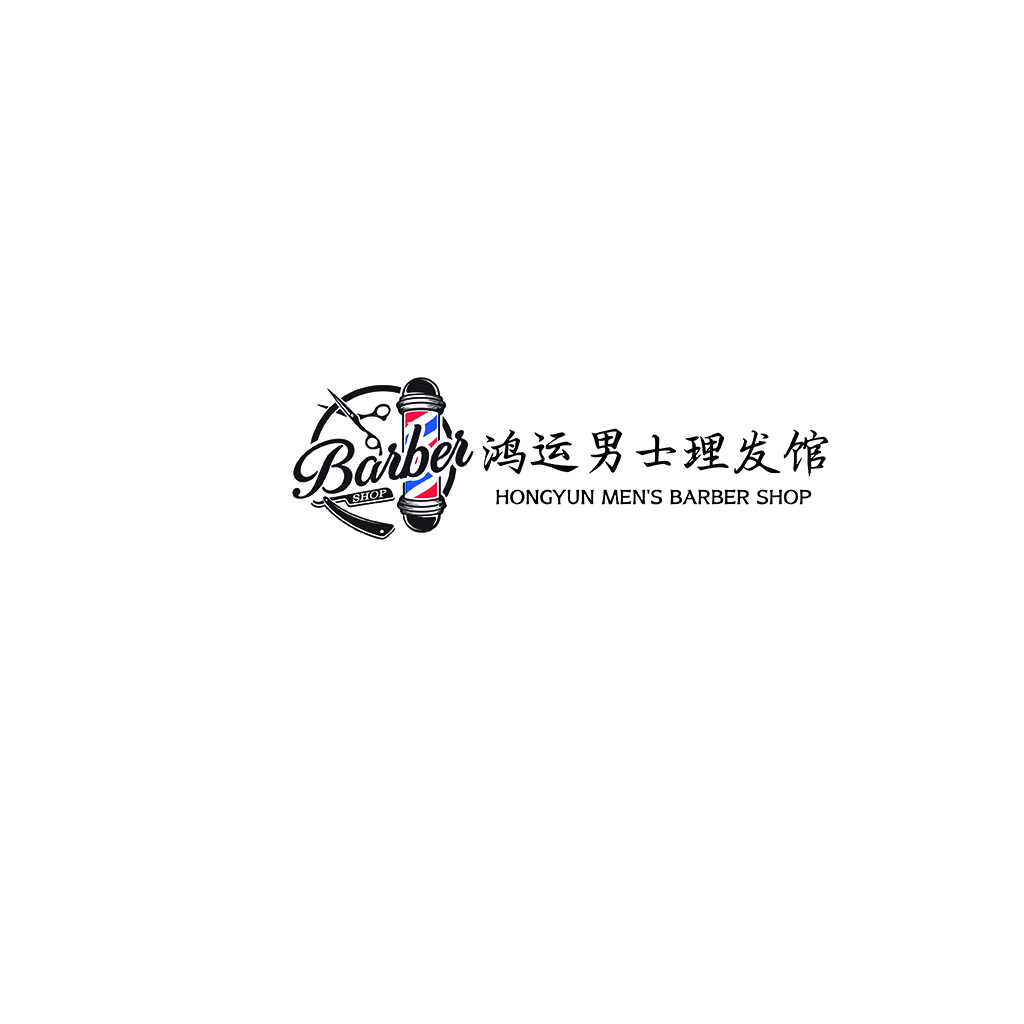 简约时尚男士理发店logo设计