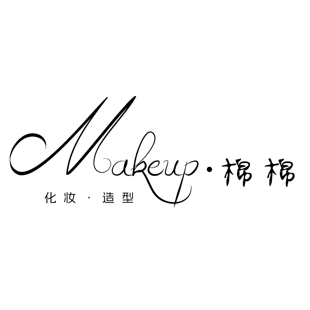 Makeup Logo设计:优雅时尚的化妆造型标识