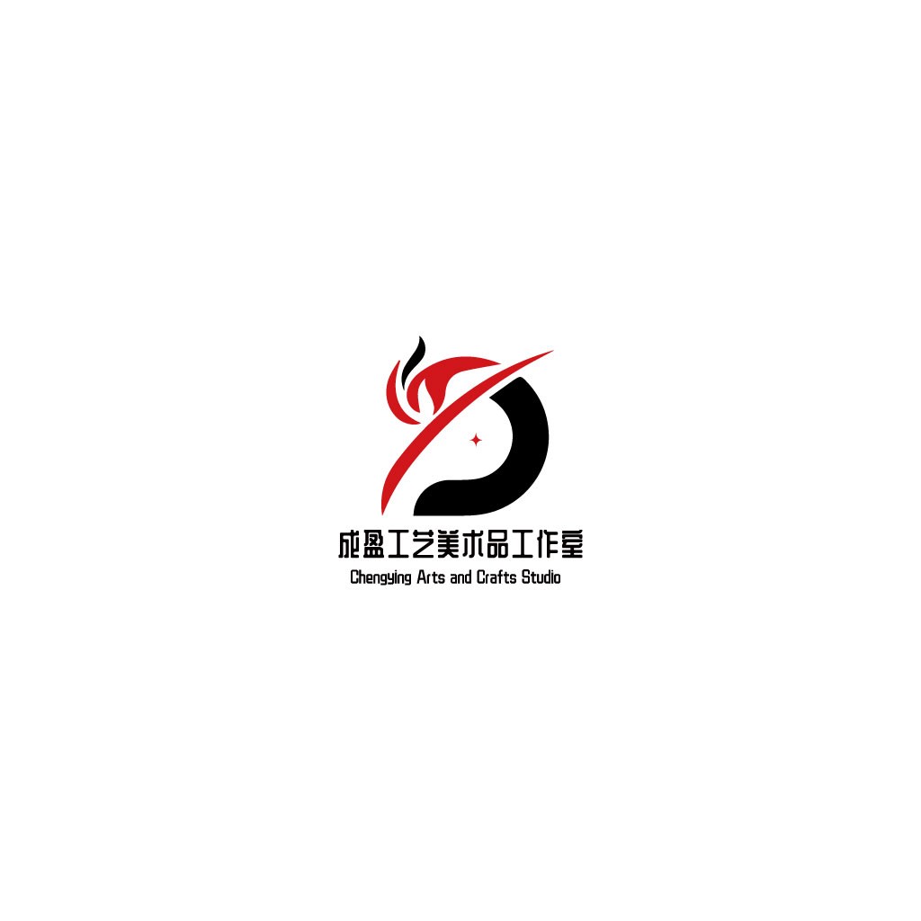 创意火焰艺术工作室logo设计