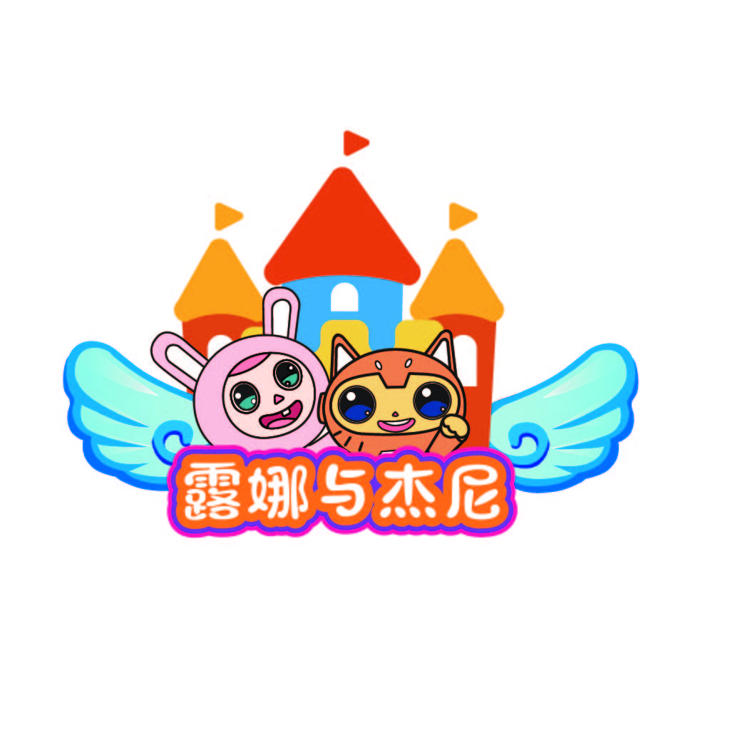 卡通城堡与动物形象的logo设计