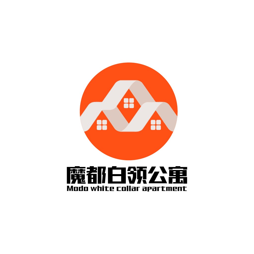 魔都白领公寓logo设计