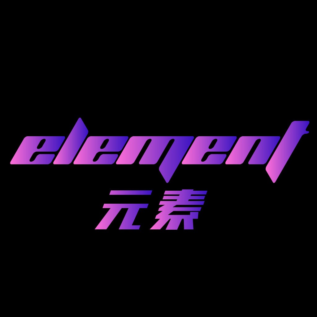 元素元素logo设计:现代科技感字体
